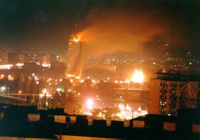 Bombardovanje Srbije
