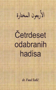 cetrdeset_hadisa