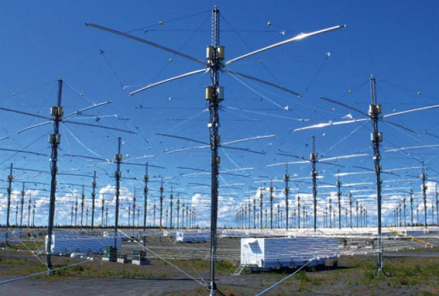 VOJSKA SAD: Ugasićemo HAARP, više nam nije potreban!