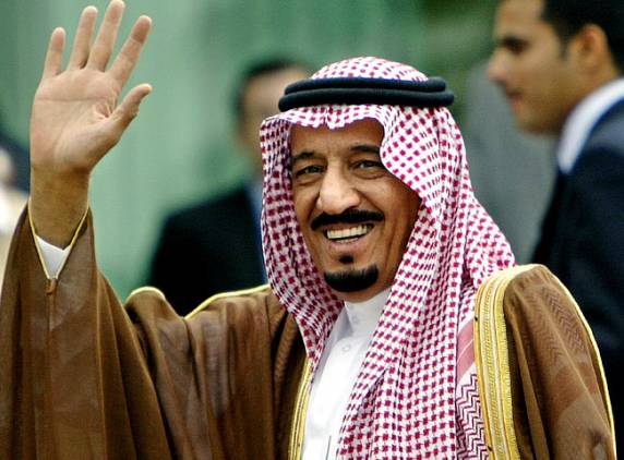 Saudijski kralj podijelio bonuse u visini 30 milijardi dolara