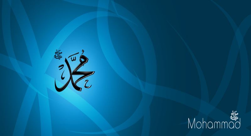 Život Poslanika Muhammeda a.s. na filmskom platnu